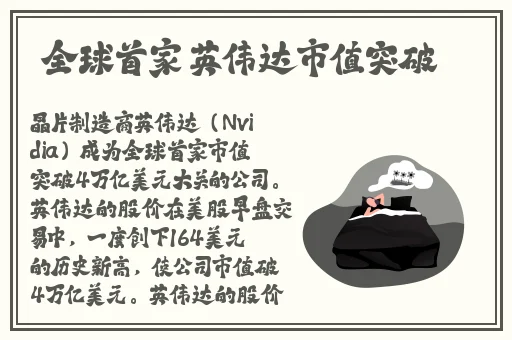 壹秀app官网下载